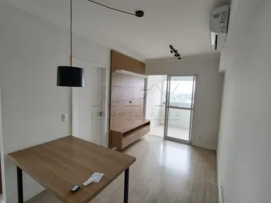 Apartamento com 1 Quarto para alugar, 40m² no Vila Aviação, Bauru