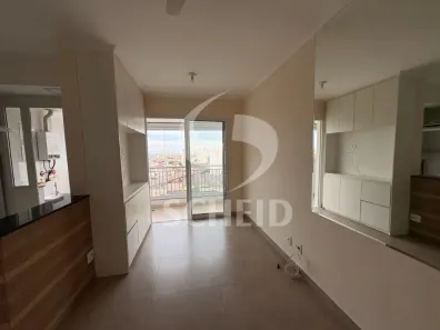 Apartamento com 2 Quartos à venda, 57m² no Brás, São Paulo