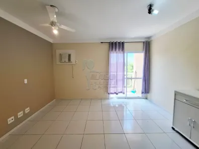 Apartamento com 1 Quarto para alugar, 32m² no Vila Monte Alegre, Ribeirão Preto