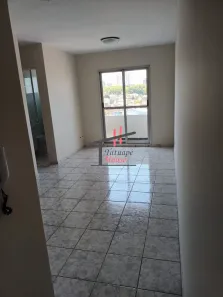 Apartamento com 2 Quartos para alugar, 48m² no Vila Formosa, São Paulo