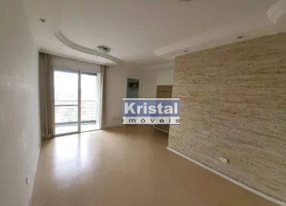 Apartamento com 2 Quartos para venda ou aluguel, 62m² no Vila Mangalot, São Paulo