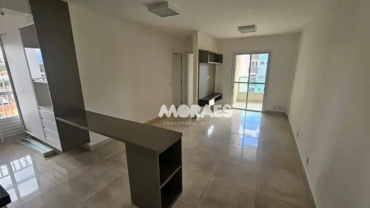 Apartamento com 2 Quartos para alugar, 80m² no Vila Nova Cidade Universitária, Bauru