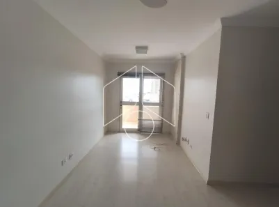 Apartamento com 2 Quartos à venda, 65m² no Boa Vista, Marília