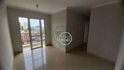 Apartamento com 2 Quartos para alugar, 50m² no Jardim Augusta, São José dos Campos