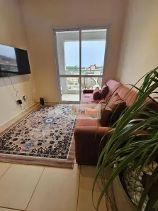 Apartamento com 2 Quartos para venda ou aluguel, 55m² no Iguatemi, Ribeirão Preto