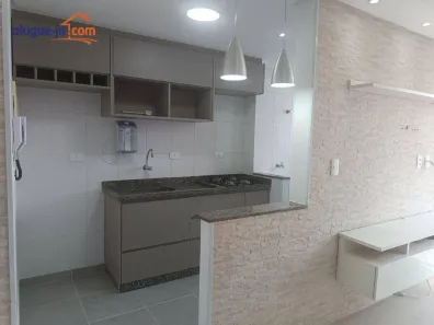 Apartamento com 2 Quartos à venda, 50m² no Loteamento Terra Brasilis, São José dos Campos