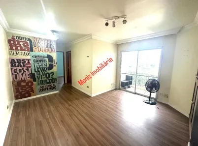 Apartamento com 2 Quartos à venda, 58m² no Vila Indiana, São Paulo