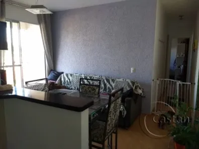 Apartamento com 2 Quartos à venda, 47m² no Mooca, São Paulo