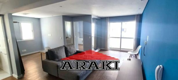 Apartamento com 2 Quartos à venda, 55m² no Vila Guarani (Z Sul), São Paulo