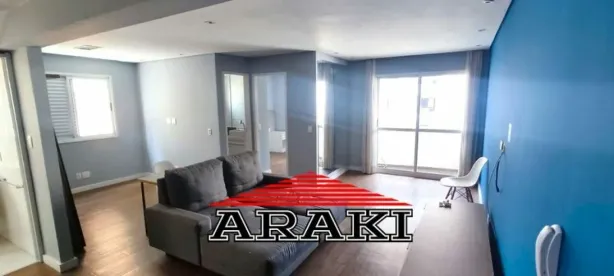 Apartamento com 2 Quartos à venda, 55m² no Vila Guarani (Z Sul), São Paulo