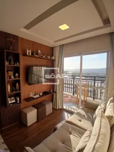 Apartamento com 2 Quartos à venda, 54m² no Jardim Santa Adélia, Limeira