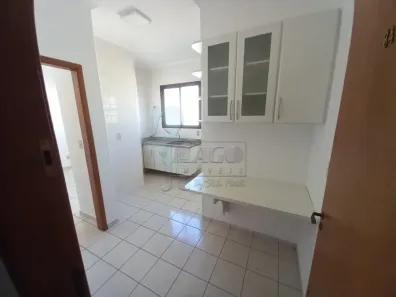 Apartamento com 1 Quarto para alugar, 35m² no Jardim Irajá, Ribeirão Preto