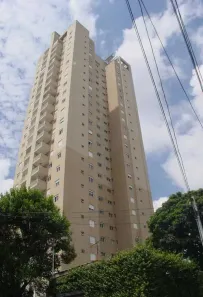 Apartamento com 3 Quartos à venda, 84m² no Vila Santo Estéfano, São Paulo