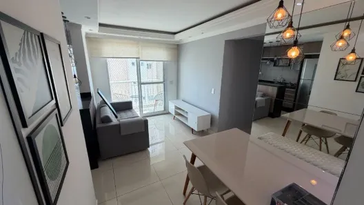 Apartamento com 2 Quartos para alugar, 56m² no Vila Andrade, São Paulo
