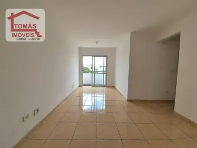 Apartamento com 3 Quartos para alugar, 73m² no Vila Amélia, São Paulo