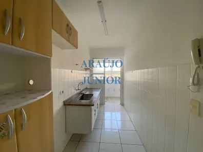 Apartamento com 2 Quartos para alugar, 70m² no Recanto, Americana
