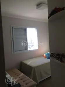 Apartamento com 2 Quartos à venda, 70m² no Barra Funda, São Paulo