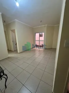 Apartamento com 2 Quartos para alugar, 66m² no Nova Aliança, Ribeirão Preto