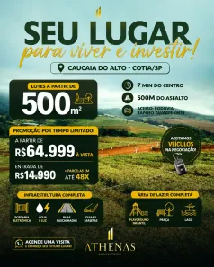 Lote/Terreno à venda, 500m² no Recreio Topázio (Caucaia do Alto), Cotia