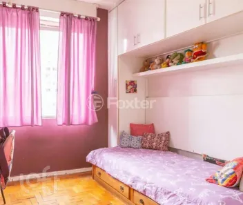 Apartamento com 2 Quartos à venda, 87m² no Campos Elíseos, São Paulo