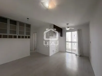 Apartamento com 2 Quartos para alugar, 54m² no Vila Andrade, São Paulo