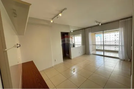 Apartamento com 3 Quartos à venda, 87m² no Nova Aliança, Ribeirão Preto