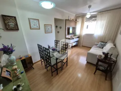 Apartamento com 2 Quartos à venda, 84m² no Fonseca, Niterói