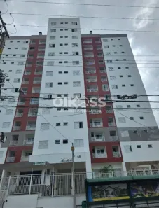 Apartamento com 2 Quartos para alugar, 58m² no Urbanova VI, São José dos Campos