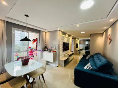 Apartamento com 2 Quartos à venda, 52m² no Vila Santana, São Paulo