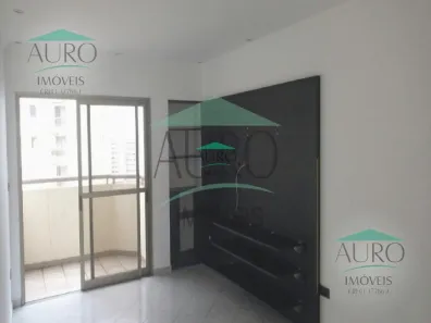 Apartamento com 2 Quartos para alugar, 58m² no Loteamento Mogilar, Mogi das Cruzes