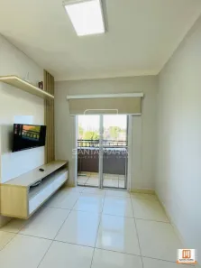Apartamento com 2 Quartos para alugar, 49m² no Ipiranga, Ribeirão Preto