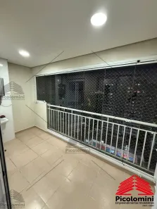 Apartamento com 2 Quartos à venda, 55m² no Vila Prudente, São Paulo