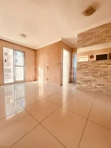 Apartamento com 3 Quartos à venda, 71m² no Candeias, Jaboatão dos Guararapes