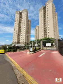 Apartamento com 2 Quartos à venda, 47m² no Ipiranga, Ribeirão Preto