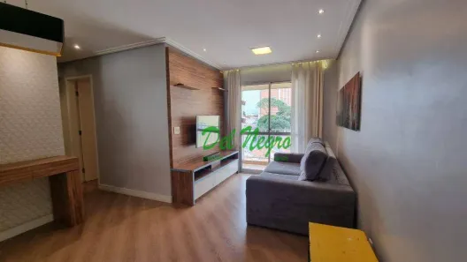 Apartamento com 3 Quartos à venda, 63m² no Vila Lageado, São Paulo