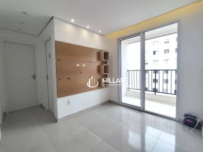 Apartamento com 2 Quartos à venda, 51m² no Liberdade, São Paulo