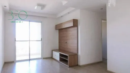 Apartamento com 3 Quartos à venda, 75m² no Parque São Lucas, São Paulo