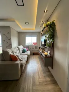 Apartamento com 1 Quarto à venda, 69m² no Parque Residencial das Camélias, Bauru