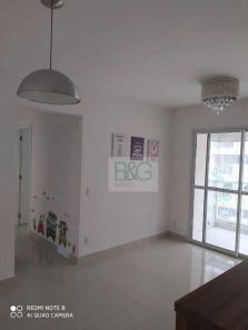 Apartamento com 3 Quartos à venda, 75m² no Alto do Pari, São Paulo