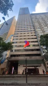 Sala Comercial para alugar, 89m² no Centro, Rio de Janeiro