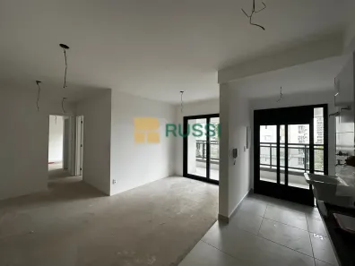 Apartamento com 2 Quartos à venda, 69m² no Condomínio Royal Park, São José dos Campos