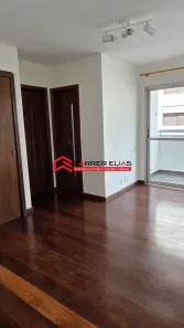 Apartamento com 1 Quarto para alugar, 63m² no Consolação, São Paulo