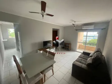 Apartamento com 2 Quartos para alugar, 61m² no Nova Aliança, Ribeirão Preto