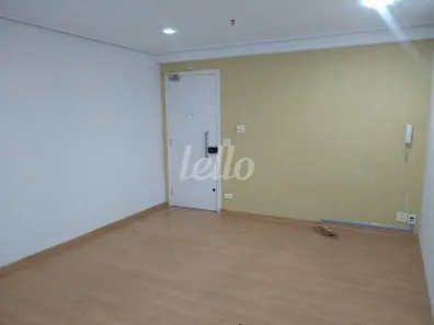 Sala Comercial para alugar, 47m² no Vila Clementino, São Paulo