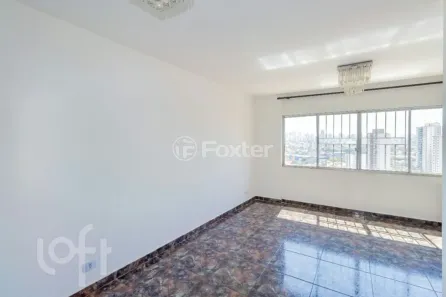 Apartamento com 3 Quartos à venda, 64m² no Vila das Mercês, São Paulo