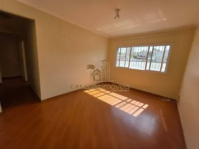 Apartamento com 2 Quartos à venda, 76m² no Boa Vista, São Caetano do Sul