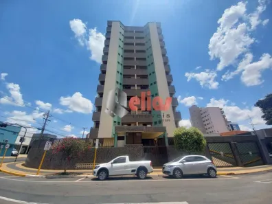 Apartamento com 2 Quartos à venda, 74m² no Vila Santa Tereza, Bauru