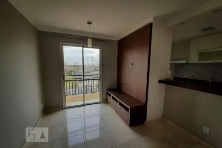 Apartamento com 2 Quartos à venda, 50m² no Quinta da Paineira, São Paulo