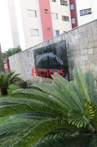 Apartamento com 2 Quartos à venda, 51m² no Vila Primavera, São Paulo
