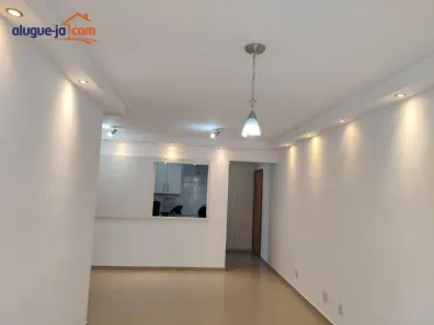Apartamento com 2 Quartos para alugar, 75m² no Parque Residencial Aquarius, São José dos Campos
